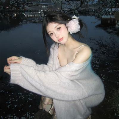欲孽