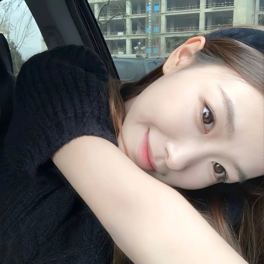 阿曼德