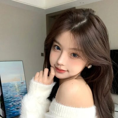 海扁王