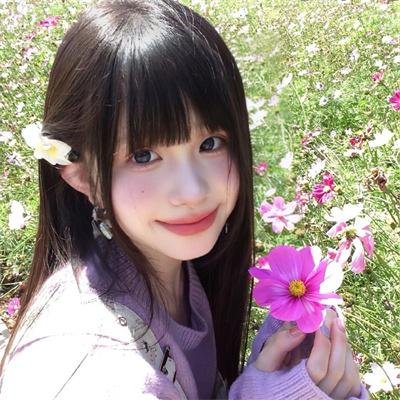 混然天成